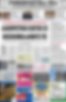 Ρεθεμνιώτικα Νέα