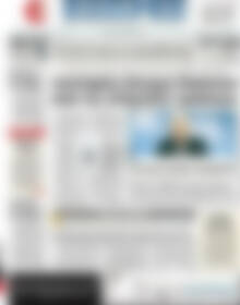 Πρωτοσέλιδο ΕΞΠΡΕΣ