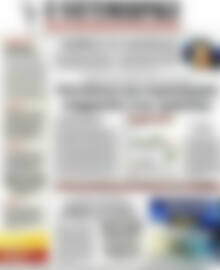 Πρωτοσέλιδο Η Ναυτεμπορική