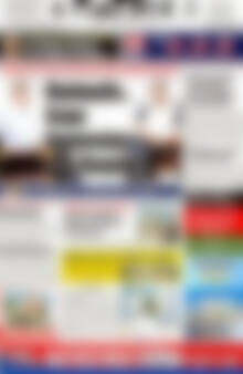 Πρωτοσέλιδο Πατρίς