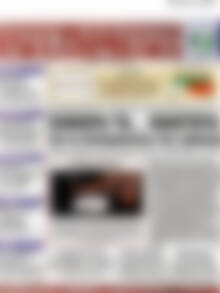 Χρηματιστήριο