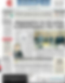 Πρωτοσέλιδο ΕΞΠΡΕΣ