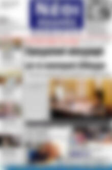 Νέοι Αγώνες