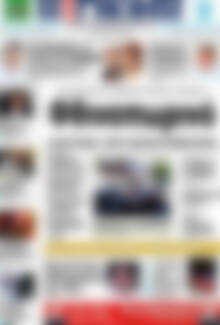 Πρωτοσέλιδο Η Γνώμη