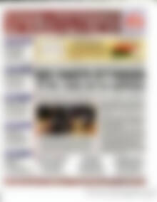 Χρηματιστήριο