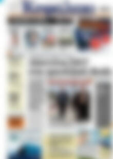 Κεφάλαιο