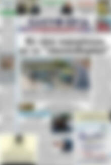Πρωτοσέλιδο Ελευθερία