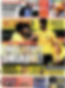 Πρωτοσέλιδο εφημερίδας Score - protoselida