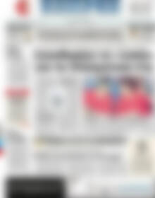 Πρωτοσέλιδο ΕΞΠΡΕΣ