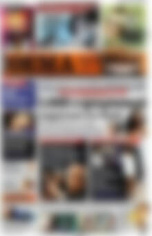 Πρώτο Θέμα