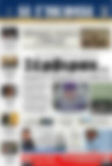 Πρωτοσέλιδο Η Γνώμη