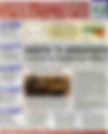 Χρηματιστήριο