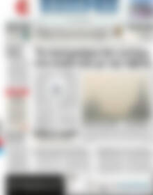 Πρωτοσέλιδο ΕΞΠΡΕΣ