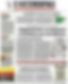 Πρωτοσέλιδο Η Ναυτεμπορική