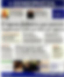 Πρωτοσέλιδο Ημερησία