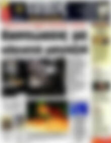 Πρωτοσέλιδο εφημερίδας Τύπος Θεσσαλονίκης - protoselida