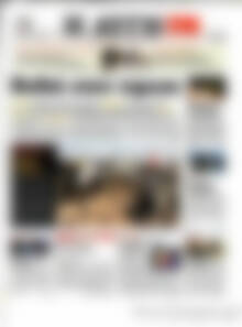 Αυγή