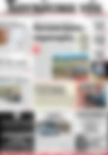 Πρωτοσέλιδο Χανιώτικα Νέα