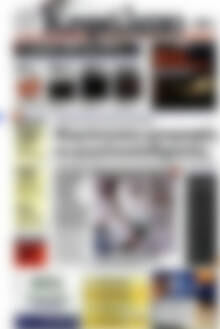Πρωτοσέλιδο Κεφάλαιο