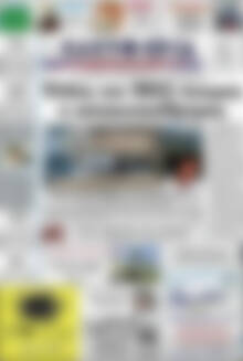 Πρωτοσέλιδο Ελευθερία
