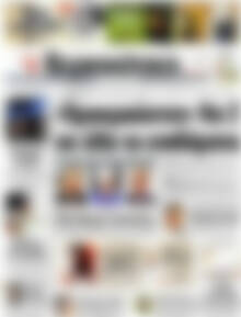 Ελευθεροτυπία