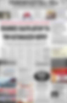 Πρωτοσέλιδο Ρεθεμνιώτικα Νέα