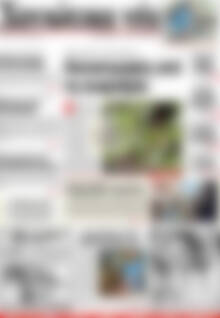 Πρωτοσέλιδο Χανιώτικα Νέα
