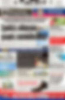 Πρωτοσέλιδο Πατρίς