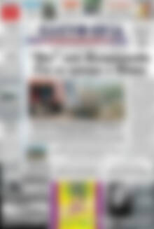 Πρωτοσέλιδο Ελευθερία
