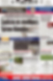 Πρωτοσέλιδο Πατρίς