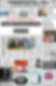 Πρωτοσέλιδο Ρεθεμνιώτικα Νέα