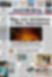 Πρωτοσέλιδο Ελευθερία