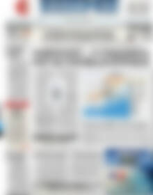 Πρωτοσέλιδο ΕΞΠΡΕΣ