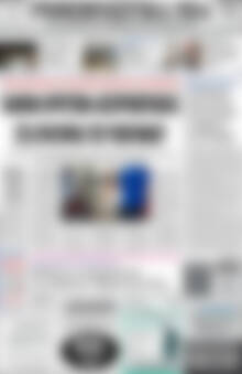 Πρωτοσέλιδο Ρεθεμνιώτικα Νέα