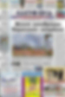 Πρωτοσέλιδο Ελευθερία