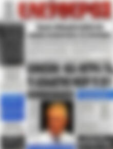 Ελεύθερος