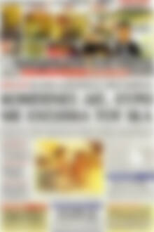 Πρωτοσέλιδο Επενδυτής