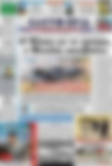 Πρωτοσέλιδο Ελευθερία