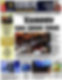 Πρωτοσέλιδο εφημερίδας Τύπος Θεσσαλονίκης - protoselida