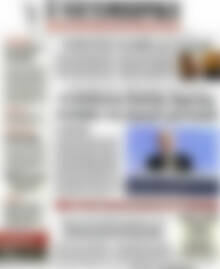 Πρωτοσέλιδο Η Ναυτεμπορική