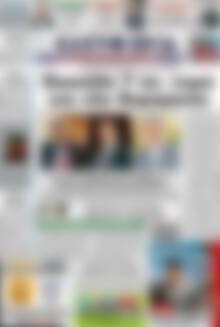 Πρωτοσέλιδο Ελευθερία
