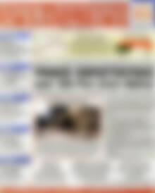 Πρωτοσέλιδο Χρηματιστήριο