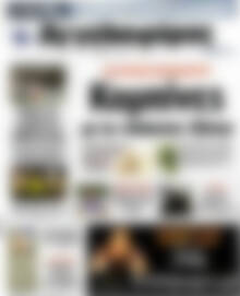 Αγγελιοφόρος