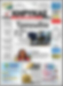 Πρωτοσέλιδο Κήρυκας