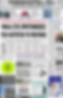 Πρωτοσέλιδο Ρεθεμνιώτικα Νέα