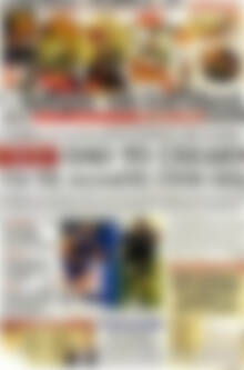Πρωτοσέλιδο Επενδυτής