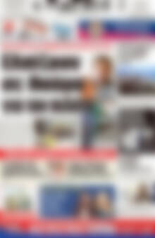 Πρωτοσέλιδο Πατρίς