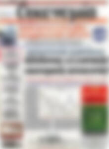 Οικονομία