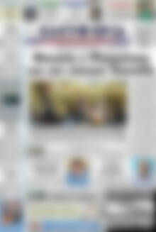 Πρωτοσέλιδο Ελευθερία