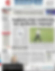ΕΞΠΡΕΣ